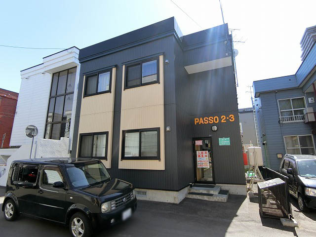 ＰＡＳＳＯ２・３