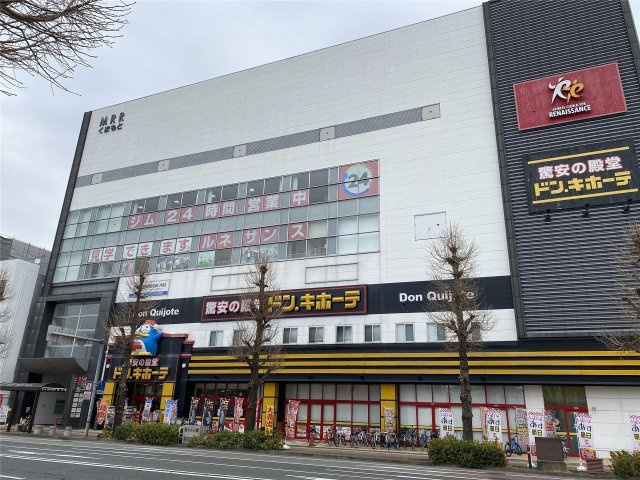 コアスクエアIIのその他