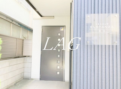 【エントランス】 | エルスタンザ蒲田 | エントランスです。