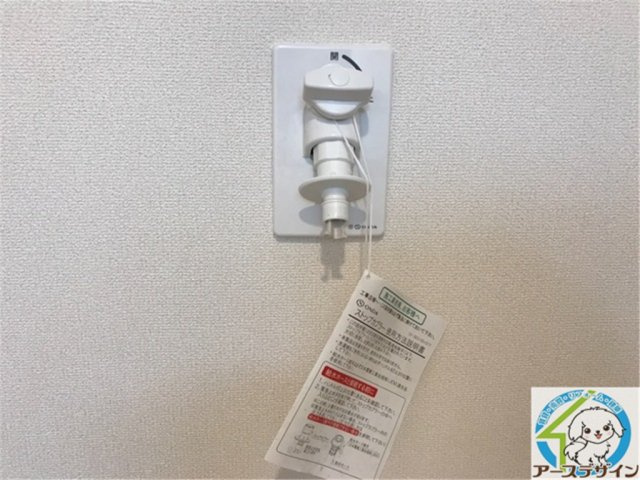ナスタチウムの設備|※類似写真