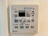 【設備】ラムセス大須 