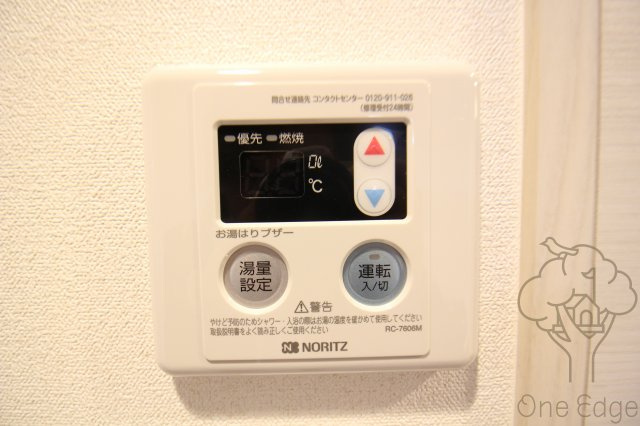 プレサンス梅田ヴェルテの設備