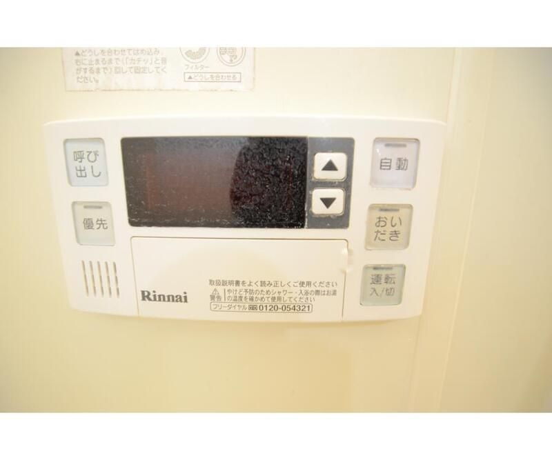 プレアデスの設備