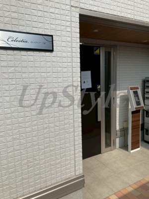 【エントランス】 | セレスティア一ツ家