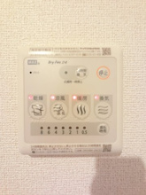 【設備】 | Sun　Vitra.　36