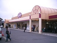 PRESAS（プレサス）の周辺|FOOD　OFFストッカー神立西店まで1,656ｍ