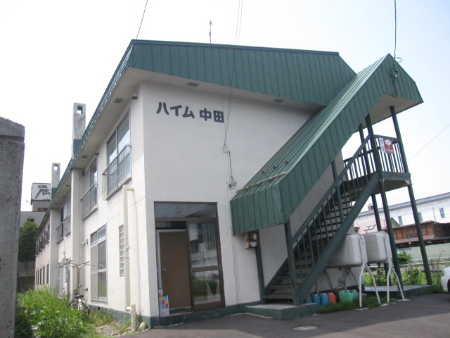 ハイム中田