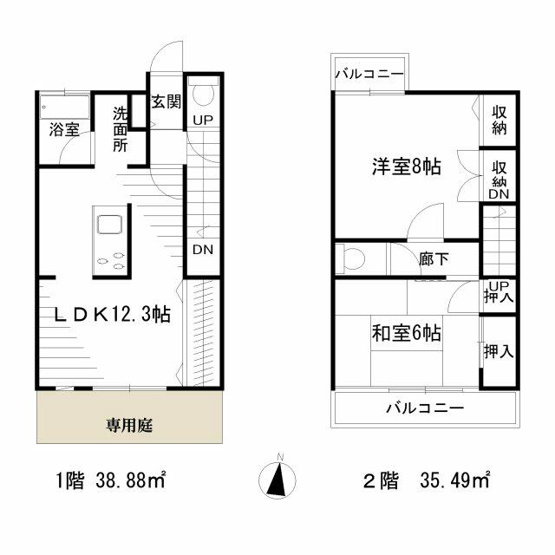 【間取り】 | 泉・Ⅰ　15635　