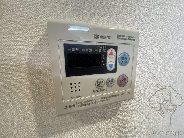 プレサンス大阪同心メゾヴィータの設備