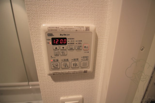 プレサンス南森町ライズの設備