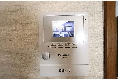 シェルマンのセキュリティ
