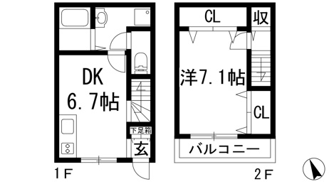 【間取り】