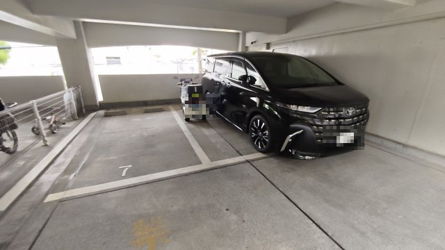【駐車場】グリーンハイツ諏訪山