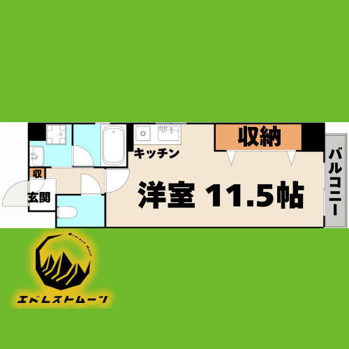 シャルム富士見の間取り