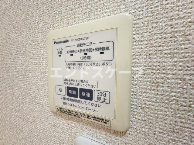 シャコンヌの設備|高崎、前橋のお部屋探しはエンドスケープまで！お客様の理想お聞かせ下さい♪
