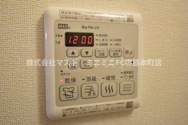 プレサンス大手前ピリオドの設備