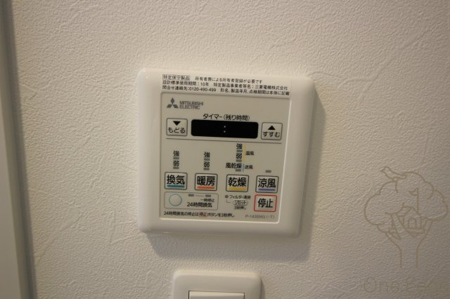 スプランディッド新大阪キャトルの設備