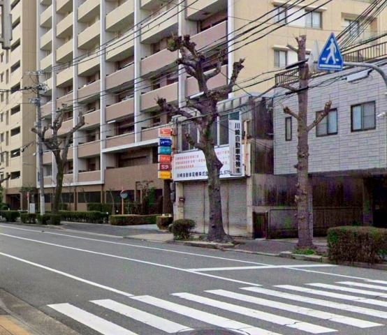 湊町3丁目の周辺|神戸高速東西線【高速神戸】　徒歩8分
地下鉄【湊川公園】　徒歩10分