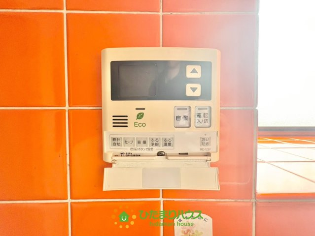 幸手市槙野地　中古一戸建ての発電・温水設備|2026年7月23日　撮影
