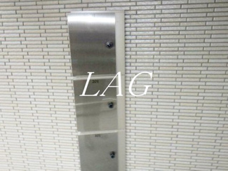 【その他共用部分】 | CASA FLORESTA   | 宅配ボックスです。