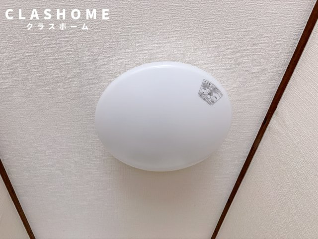 大手コーポ　　刈谷市の賃貸ならクラスホーム刈谷店の設備|同物件の別部屋になります。