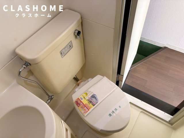 大手コーポ　　刈谷市の賃貸ならクラスホーム刈谷店のトイレ|同物件の別部屋になります。