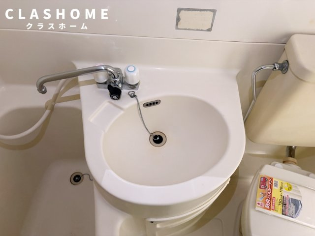 大手コーポ　　刈谷市の賃貸ならクラスホーム刈谷店の洗面所|同物件の別部屋になります。