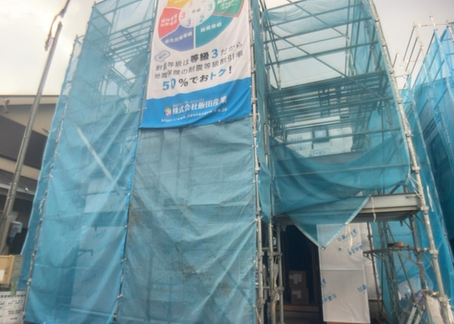 【設備】 | 敷地内には、散水栓や立水栓があります。水道水を直接利用できるため、水を運ぶ手間を省くことが出来ます。大量の水を必要とする洗車作業や清掃などに役立ちます。その他設備とあわせて、現地でご確認ください。
