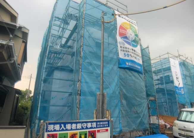 【発電・温水設備】 | 省エネ給湯器とは従来型の給湯器より熱効率が高く、少ない燃料でたくさんのお湯を沸かすことが出来る高効率な給湯器のことを指します。また、省エネ給湯器には種類があり、利便性や効果なども様々です。