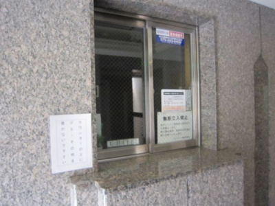 【設備】 | グランベリー唐崎 | 管理人室