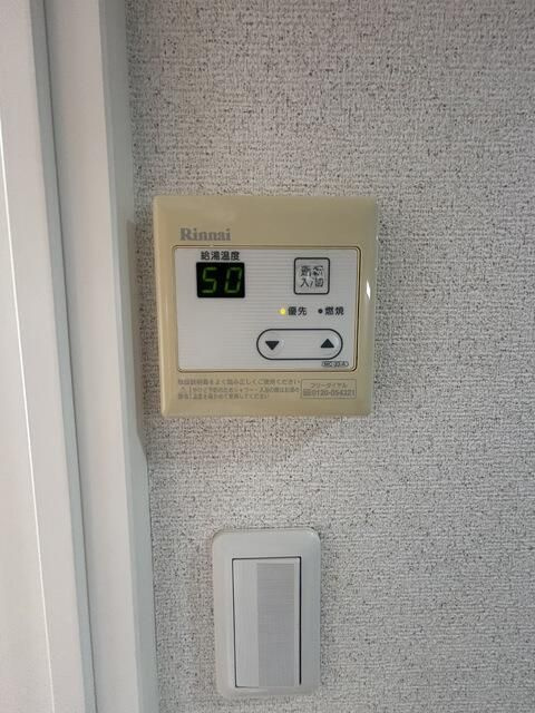 第１９シントウキョウビルの設備
