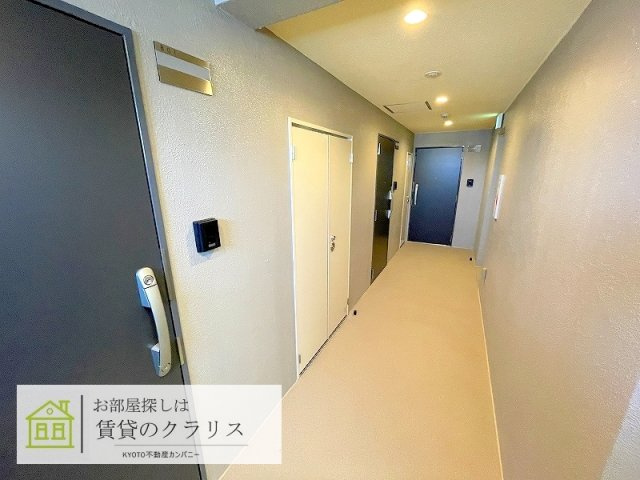 グラカン京都駅前 輝（かがやき）