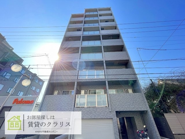 グラカン京都駅前 輝（かがやき）