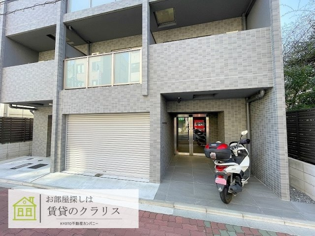 グラカン京都駅前 輝（かがやき）