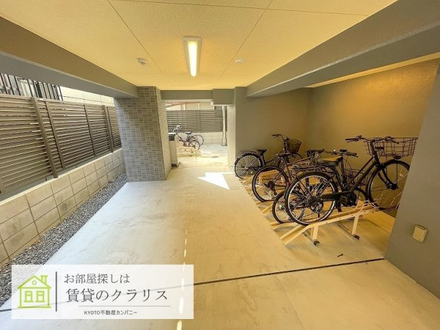 グラカン京都駅前 輝（かがやき）