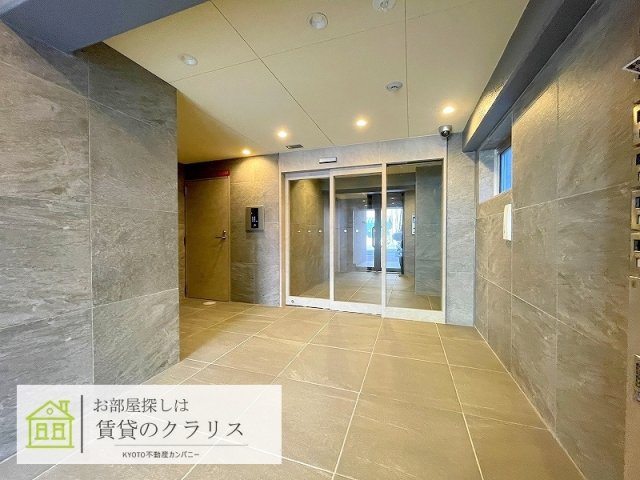 グラカン京都駅前 輝（かがやき）