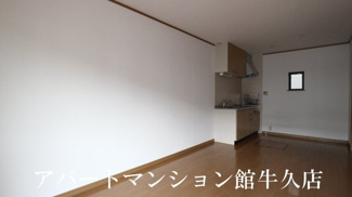 【居間・リビング】 | クレールつくば