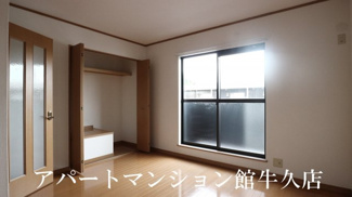 【洋室】 | クレールつくば