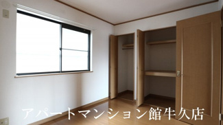 【寝室】 | クレールつくば