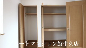 【収納】 | クレールつくば