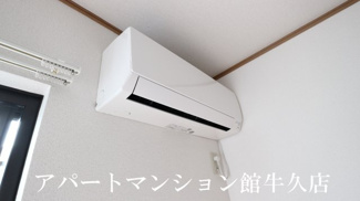 【設備】 | クレールつくば