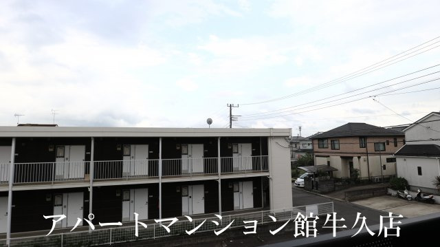 クレールつくばの展望