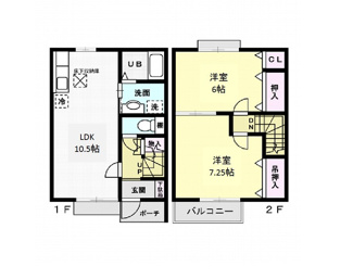 【間取り】 | クレールつくば
