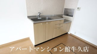 【キッチン】 | クレールつくば