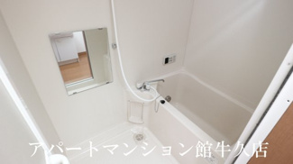 【浴室】 | クレールつくば