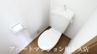 【トイレ】 | クレールつくば