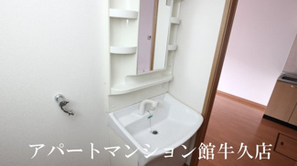 【独立洗面台】 | クレールつくば