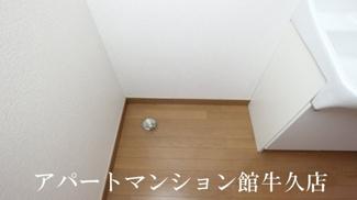 【設備】 | クレールつくば