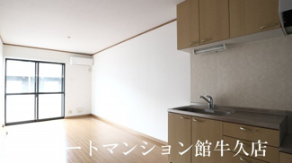 【居間・リビング】 | クレールつくば