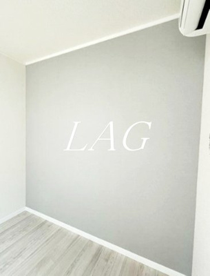 【寝室】 | ラルーチェ武蔵小杉 | 寝室です。